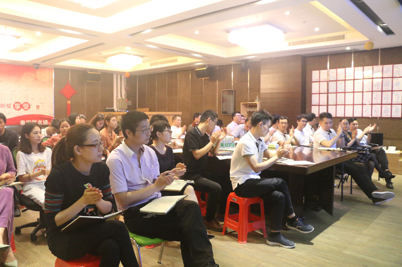 一禾科技舉行2019年第一季度總結(jié)暨第二季度啟動(dòng)會議