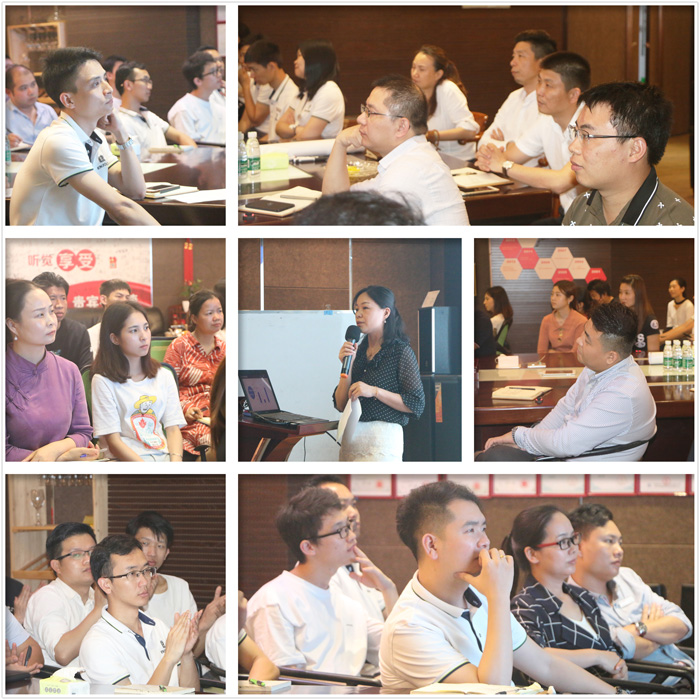 一禾科技舉行2019年第一季度總結(jié)暨第二季度啟動(dòng)會議