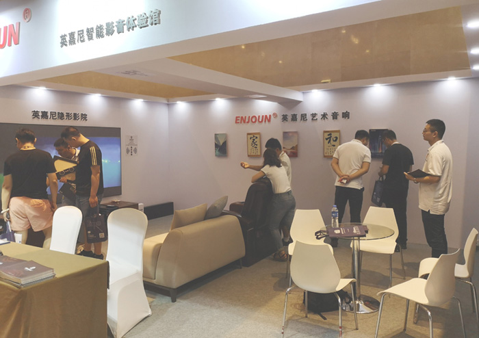 英嘉尼CIT2019展會(huì)現(xiàn)場(chǎng)