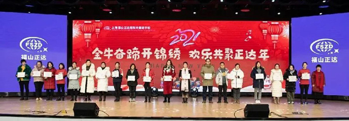 學校報告廳系統(tǒng)