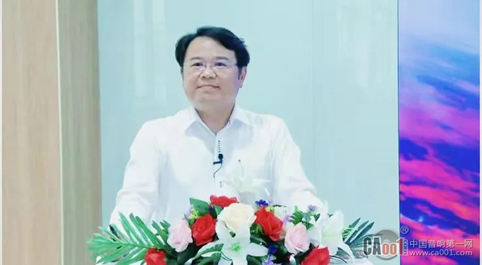 發(fā)布會(huì)現(xiàn)場(chǎng)連線(xiàn)利晶總經(jīng)理黃立元先生